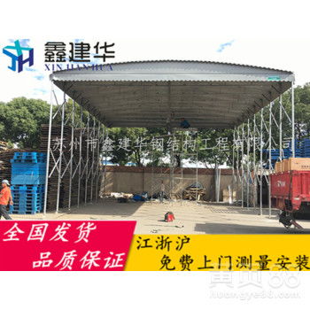 多種篷布產品解析 推拉蓬、倉儲篷、擋雨棚與固定篷的應用與優勢