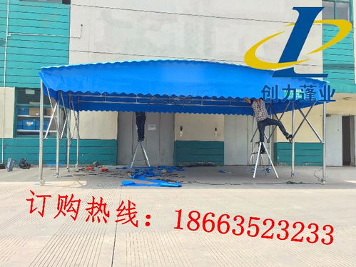河南鶴壁 紡織品遮篷批發(fā)優(yōu)選，移動伸縮帳篷一站式采購指南