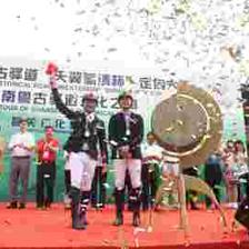 南粵古驛道定向大賽仁化站精彩開賽，文創(chuàng)設(shè)計(jì)大賽同步引爆文化熱潮