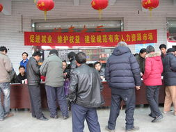 江蘇省人力資源和社會(huì)保障廳