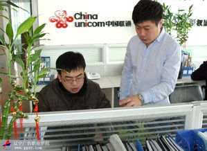 深入企業(yè)對(duì)接市場(chǎng)，提升教學(xué)服務(wù)社會(huì)——我院教師寒假開(kāi)展職業(yè)中介調(diào)研與技能提升活動(dòng)